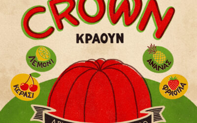 Crown_Jelly-Seta-Zakian-greek-vintage-ad-illustration